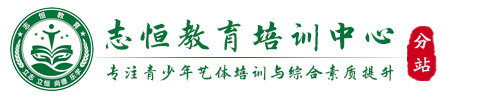 九江叛逆小孩教育学校