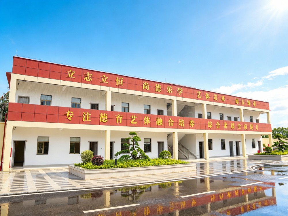 九江全封闭教育学校选择指南:叛逆孩子管教与行为矫正的成长路径