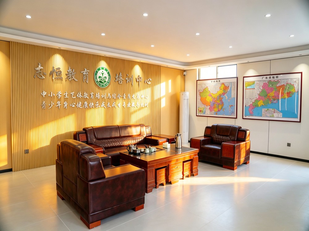 九江叛逆孩子改变学校怎么选？志恒教育全封闭管教模式深度解析